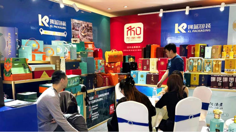 The 110th National Sugar and Wine Fair